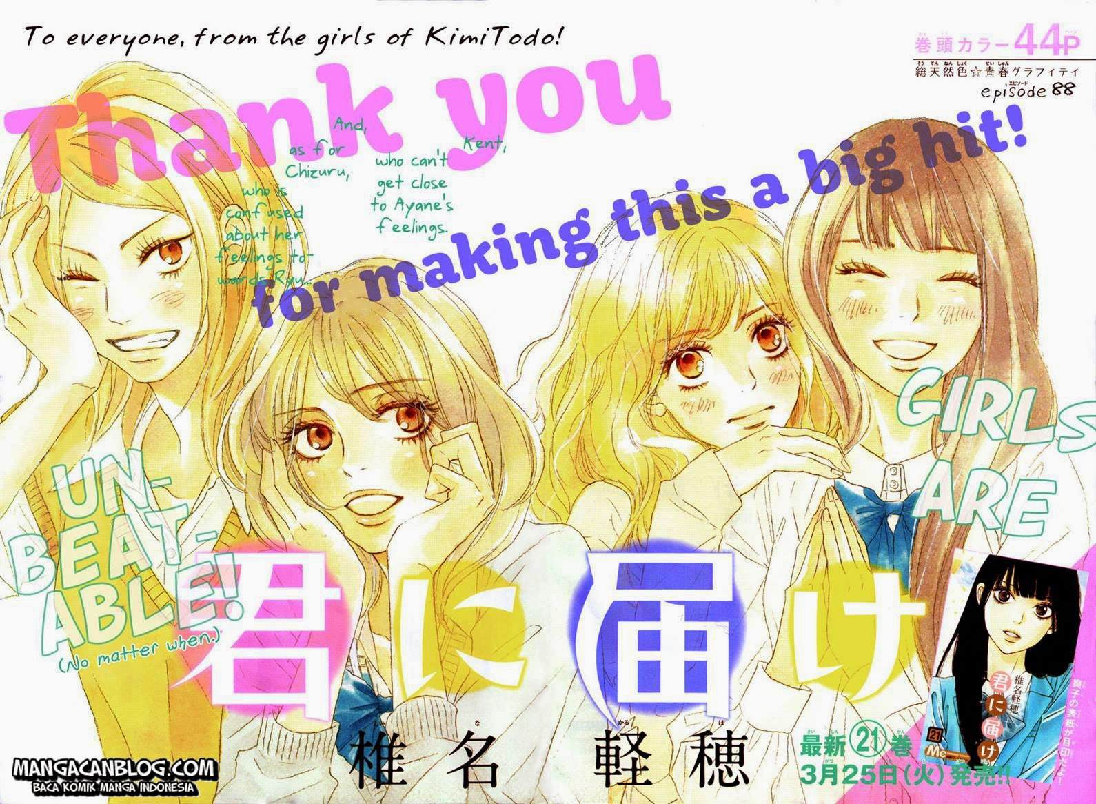 Kimi ni Todoke chapter 88